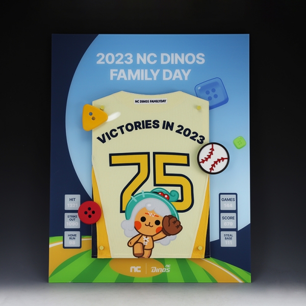 2023 NC DINOS FAMILY DAY